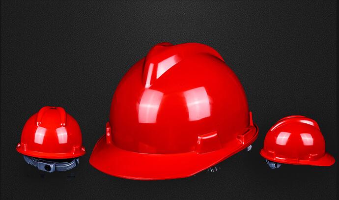v型安全帽工地施工领导防砸安全头盔建筑工程防砸帽
